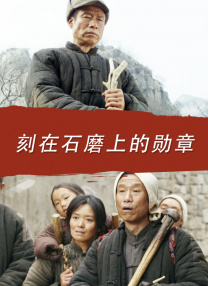福利区在线观看
